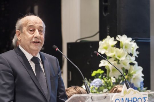 ΟΜΗΡΟΣ βιομηχανία γάλακτος